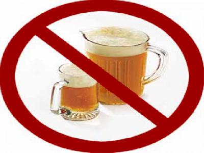 Стражи порядка пресекли незаконную реализацию пива в Рязани
