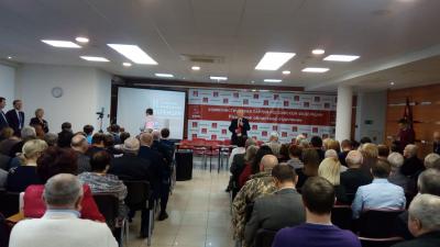 Рязанские коммунисты избрали нового первого секретаря