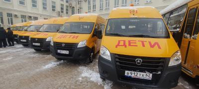 52 школы Рязанской области получили новые автобусы