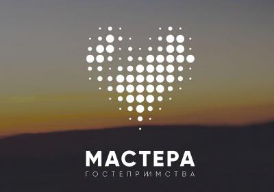 Рязанцев приглашают посостязаться в мастерстве гостеприимства
