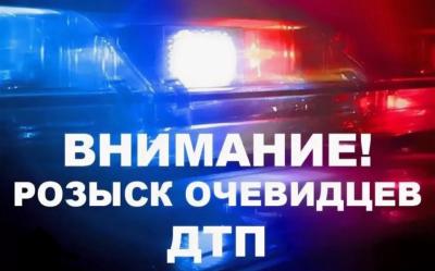 Полиция ищет очевидцев смертельного наезда фуры на юношу в Рязани
