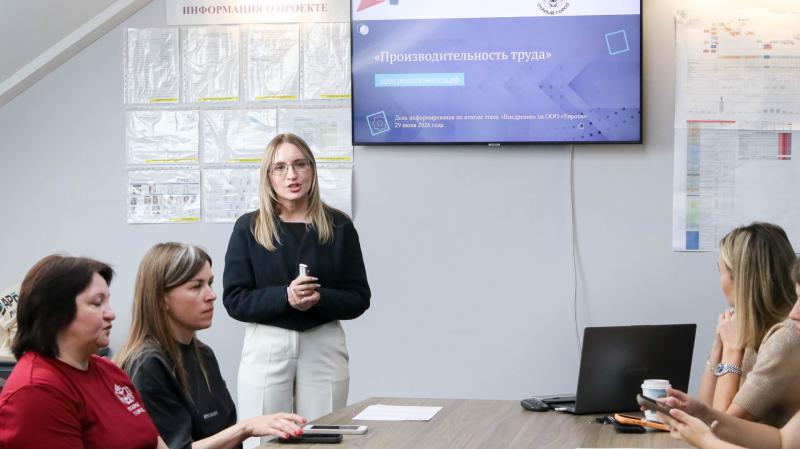 Отель «Старый город» ускорил заселение гостей благодаря внедрению принципов бережливого производства