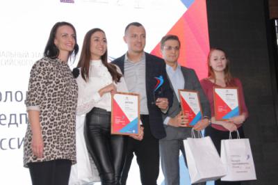 В Рязани наградили лучших молодых предпринимателей региона