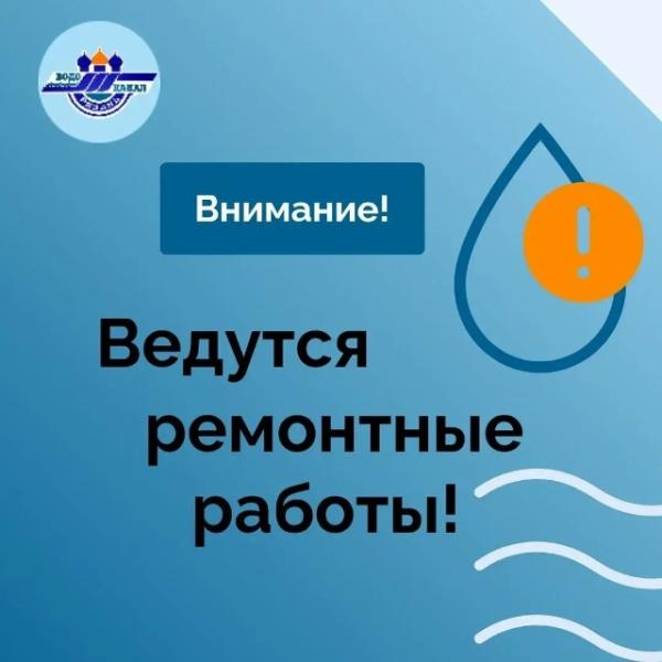 В Рязани продолжают чинить канализационный коллектор в Дягилево