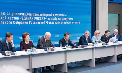 «Единая Россия» поддержит инициативу президента о финансировании АПК