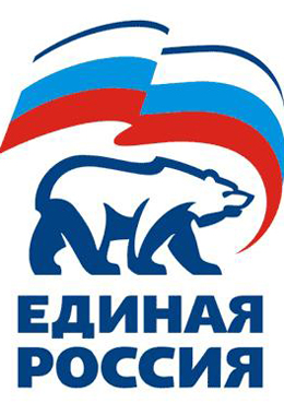 ЦИК РФ заверил избирательный список «Единой России»