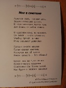1000046429.jpg title=
