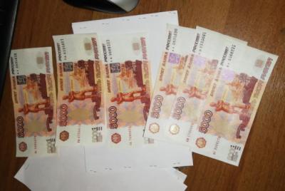 Рязанские полицейские задержали четырёх гастролёров-фальшивомонетчиков