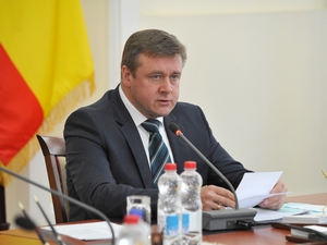 фото сайта правительства Рязанской области