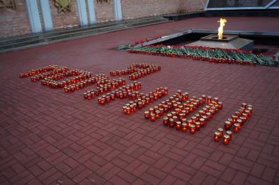 В Рязани состоялась акция «Свеча памяти»