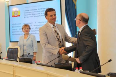 Рязань подписала соглашение с контрольно счётными органами Крыма и Калужской области