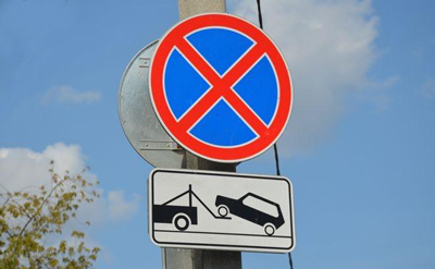 На улице Лизы Чайкиной в Рязани запретят остановку автотранспорта