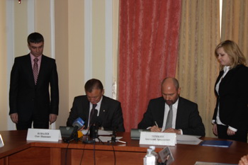 ТНК-ВР и правительство Рязанской области подписали соглашение о сотрудничестве