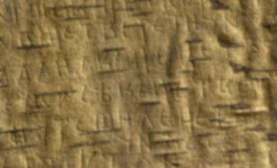 Рязанские археологи нашли ещё один интеллектуальный центр древности