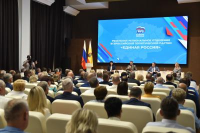 На расширенном заседании регионального политсовета «Единой России» обсудили приоритеты работы отделения