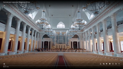 Ростелеком: Wink поздравляет со 100-летием Санкт-Петербургскую филармонию