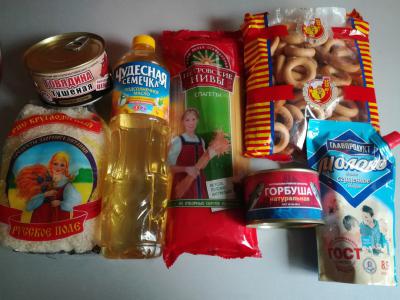 Рязанских школьников обеспечат продуктами до конца учебного года