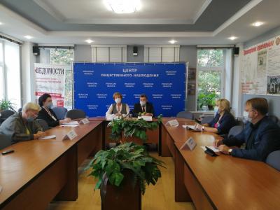 В Рязани открыли Центр общественного наблюдения за выборами