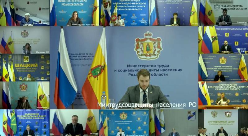 В Рязани ликвидируют последствия атаки БПЛА