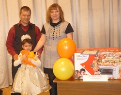 В городе Михайлов Рязанской области выявили лучшую молодую семью