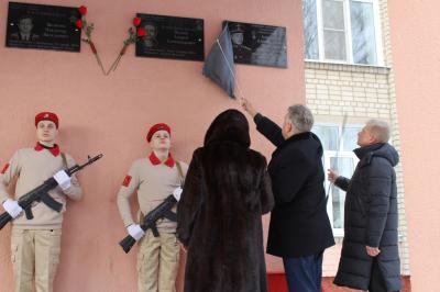 В Рязани открыли мемориальную доску погибшему на СВО капитану