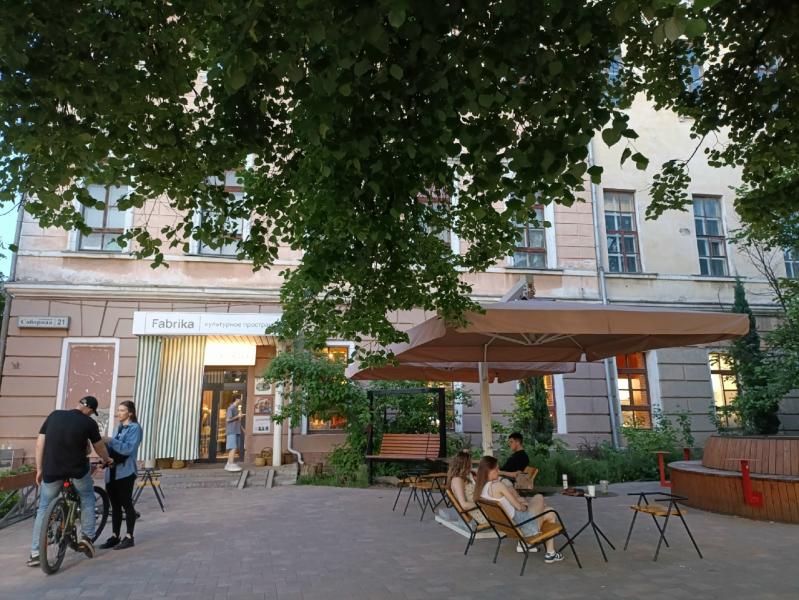 В начале сентября в Рязанскую область придёт недолгая волна тепла