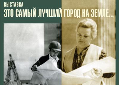 Рязанцев приглашают на выставку, посвящённую Надежде Чумаковой