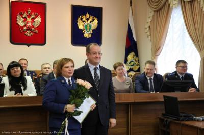 Сергей Карабасов поздравил работников прокуратуры с профессиональным праздником