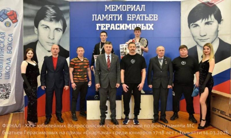 Рязанский боксёр завоевал серебро Всероссийского турнира в Автограде