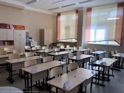 Ещё в 11 школах Рязани приостановили учебный процесс