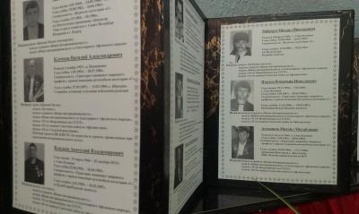 Студенты Рязанского региона отметили героев на карте родного края