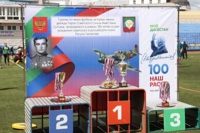 В Рязани мини-футбольные команды 12 регионов боролись за Кубок имени дагестанского Героя