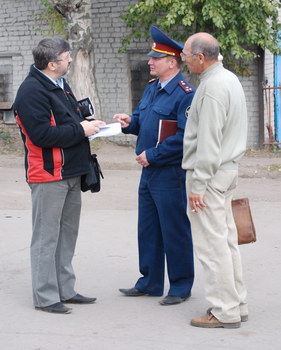 Пирогов александр алексеевич фсин