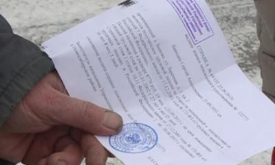 С 2015 года рязанцам вместо пенсионного удостоверения выдаётся справка