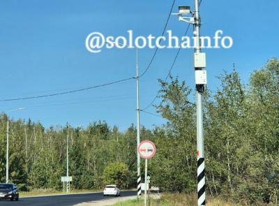 На трассе возле Солотчи появилась новая камера