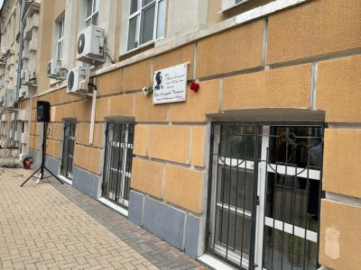 В Рязани открыли мемориальную доску Борису Пастернаку