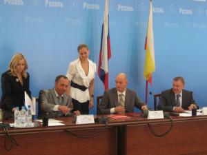 Правительство подписало соглашение с потребительскими кооперациями Рязанской области