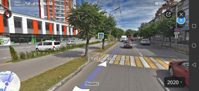 В Рязани ищут свидетелей ДТП, в котором пострадал пешеход