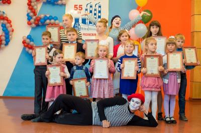 К 55-летию Ново-Рязанской ТЭЦ наградили участников конкурса детского творчества