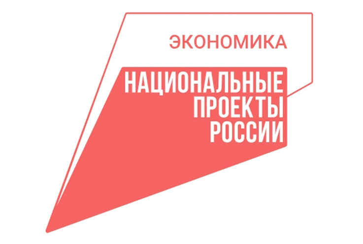 В Рязани запускают новую продовольственную ярмарку