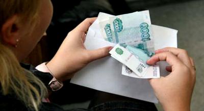В Рязанской области за год возросла начисленная зарплата и упала реальная