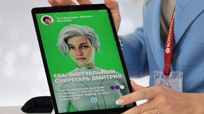 Виртуальные секретари больше работают летом