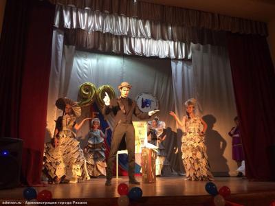 В Рязани отметили 90-летие Всероссийского общества глухих