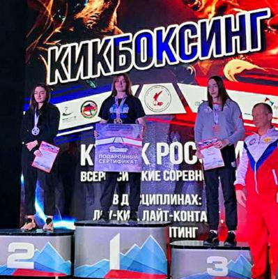 Рязанские кикбоксёры завоевали награды российских состязаний