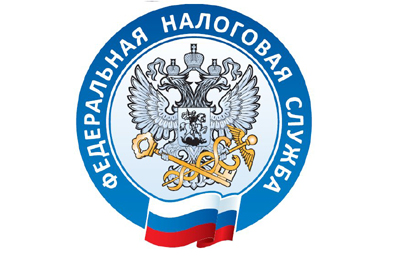Рязанцам напомнили об истечении срока подачи декларации по НДФЛ
