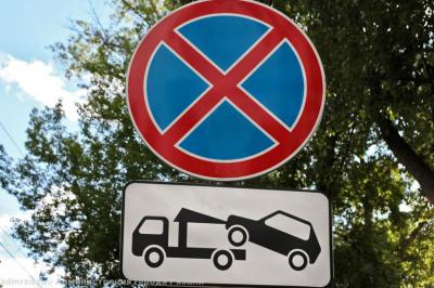 На Васильевском проезде и улице Семёна Середы запретят парковку автотранспорта