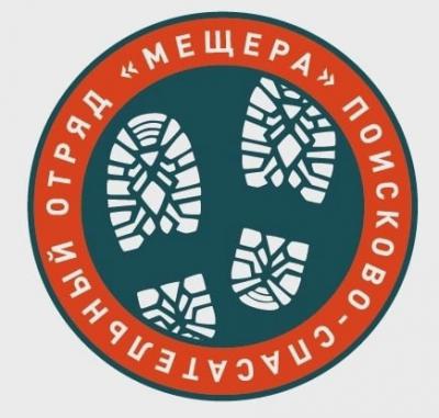 В Сасово пропал 15-летний подросток