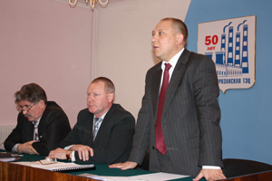 На Ново-Рязанской ТЭЦ заключён новый коллективный договор на 2010-2011 годы между сотрудниками и работодателем