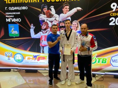 Рязанский спортсмен Андрей Канаев завоевал серебро чемпионата России 2021 года по тхэквондо