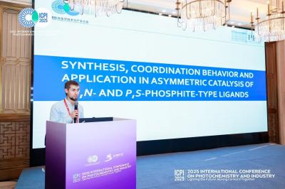 Рязань и Китай совместно разработают новые катализаторы для органической химии